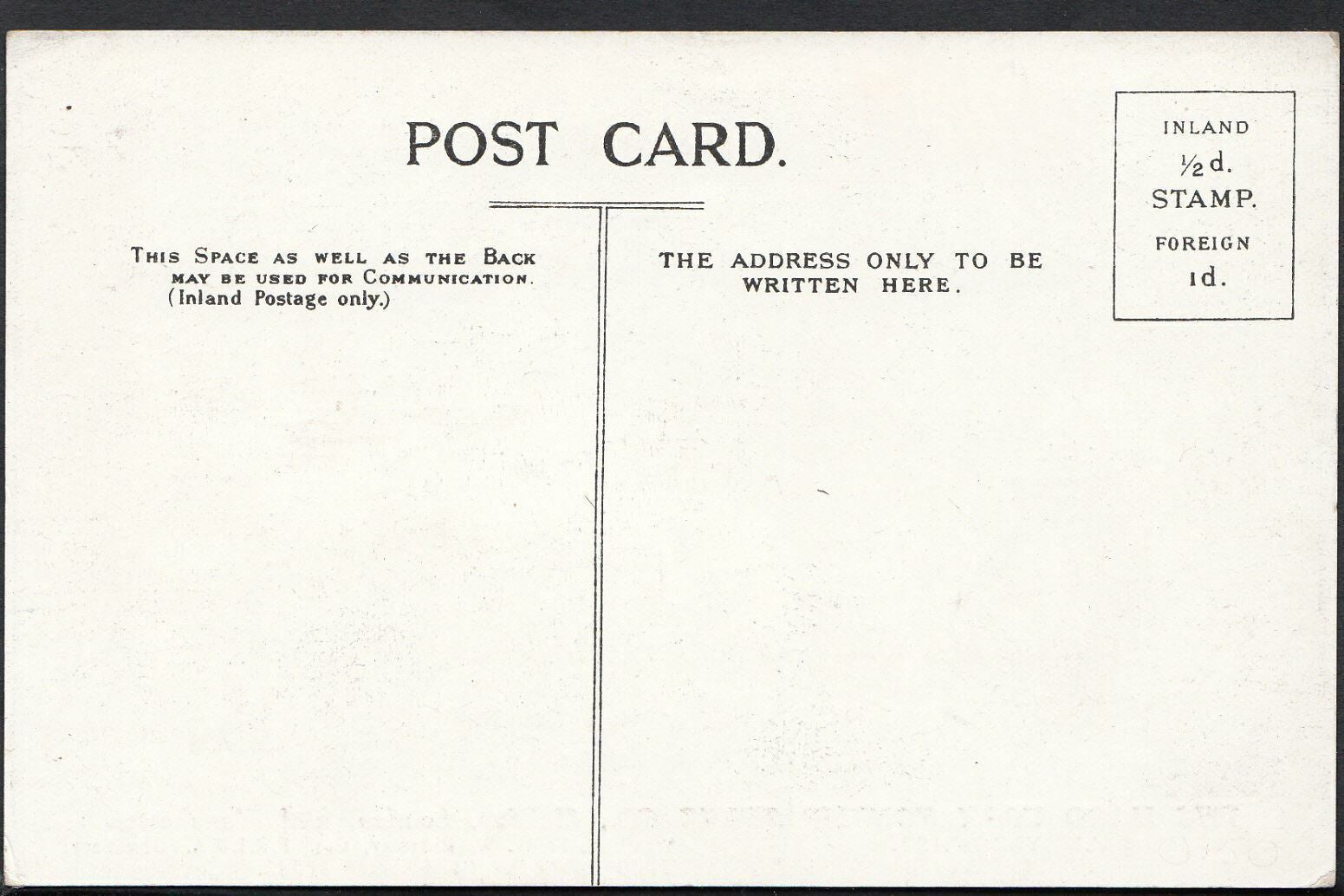 Yorkshire Postcard - The Hard York Nonslip Stone Company, Gomershal Hall A5494