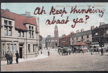 Load image into Gallery viewer, Yorkshire Postcard - Market Place and Town Hall, Dewsbury    MB459
