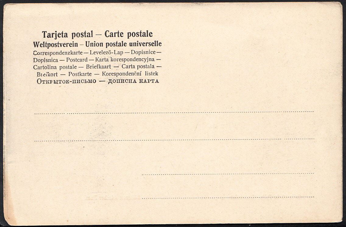 Uruguay Postcard - Calle 18 De Julio, Montevideo A2840