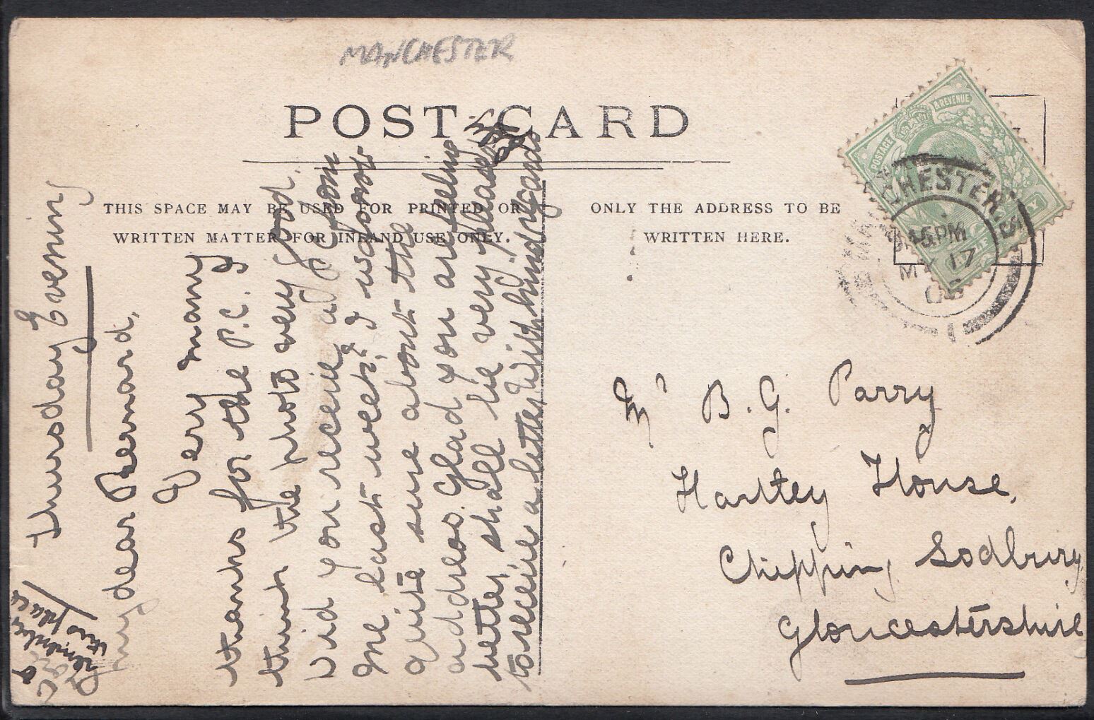Lancashire Postcard - Moss Lane East, Manchester?    V1049