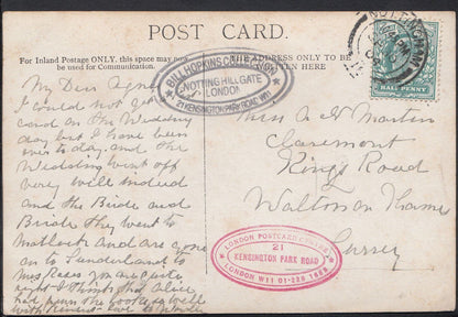Leicestershire Postcard - Kegworth Church   A2670