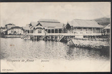 Load image into Gallery viewer, Spain Postcard - Villagarcia De Arosa, Balneario   DP329
