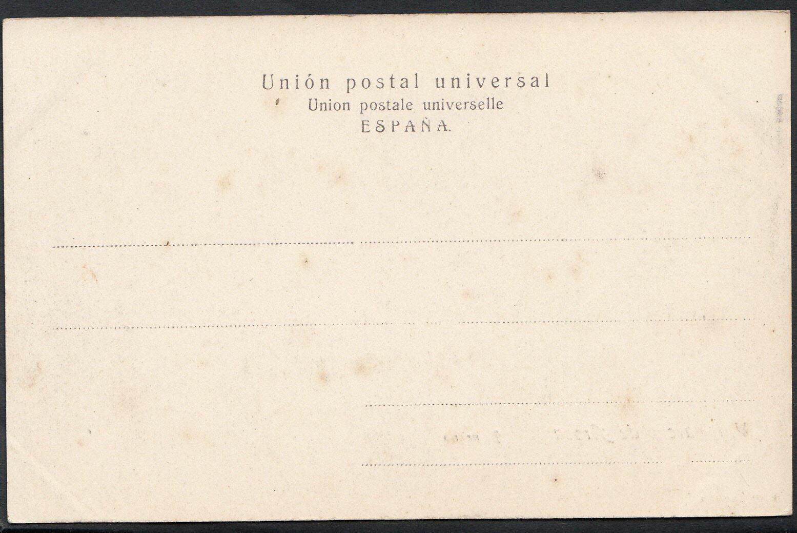 Spain Postcard - Villagarcia De Arosa, Balneario   DP329
