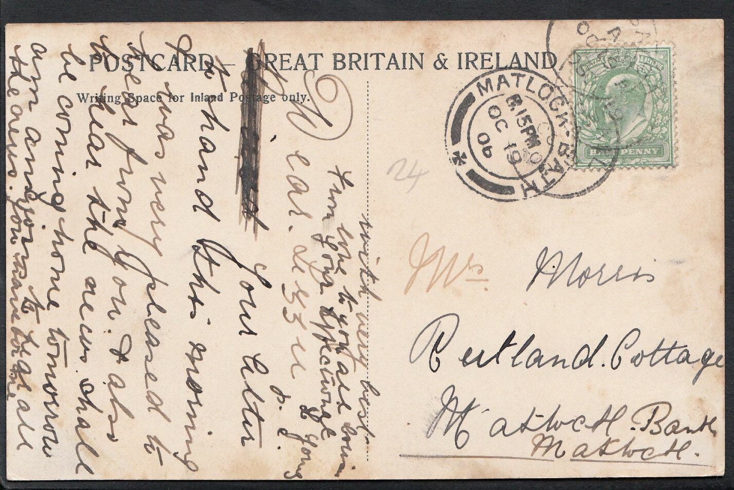 Isle of Wight Postcard - "An Isle of Wight Cottage", Blackwater    RT1882