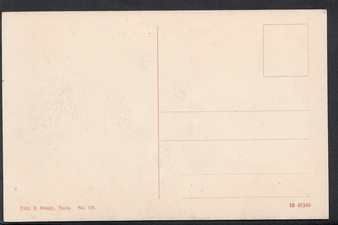 Tunisia Postcard - Bizerte - Hopital Militaire - Military Hospital  DR36