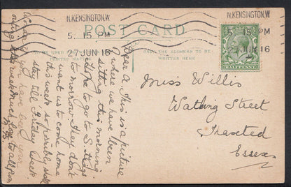 London Postcard - Little Wormwood Scrubs   D438