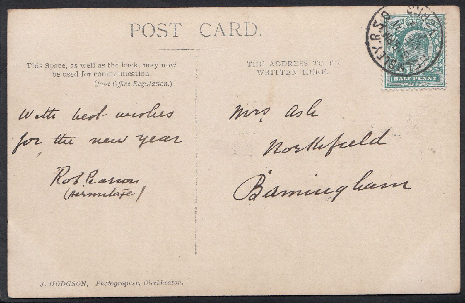 Yorkshire Postcard - Ampleforth A2122