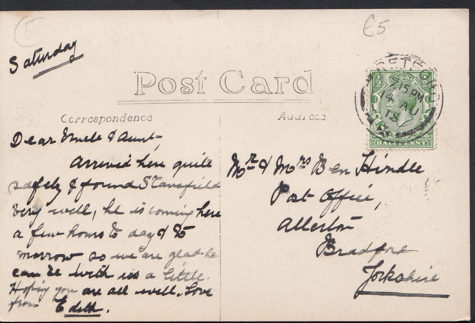 Nottinghamshire Postcard - Ye Olde Bell Hotel, Barnby Moor, Nr Retford  V2140