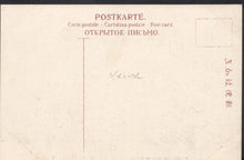 Load image into Gallery viewer, Japan Postcard - East Head Street, Moji     MB1093
