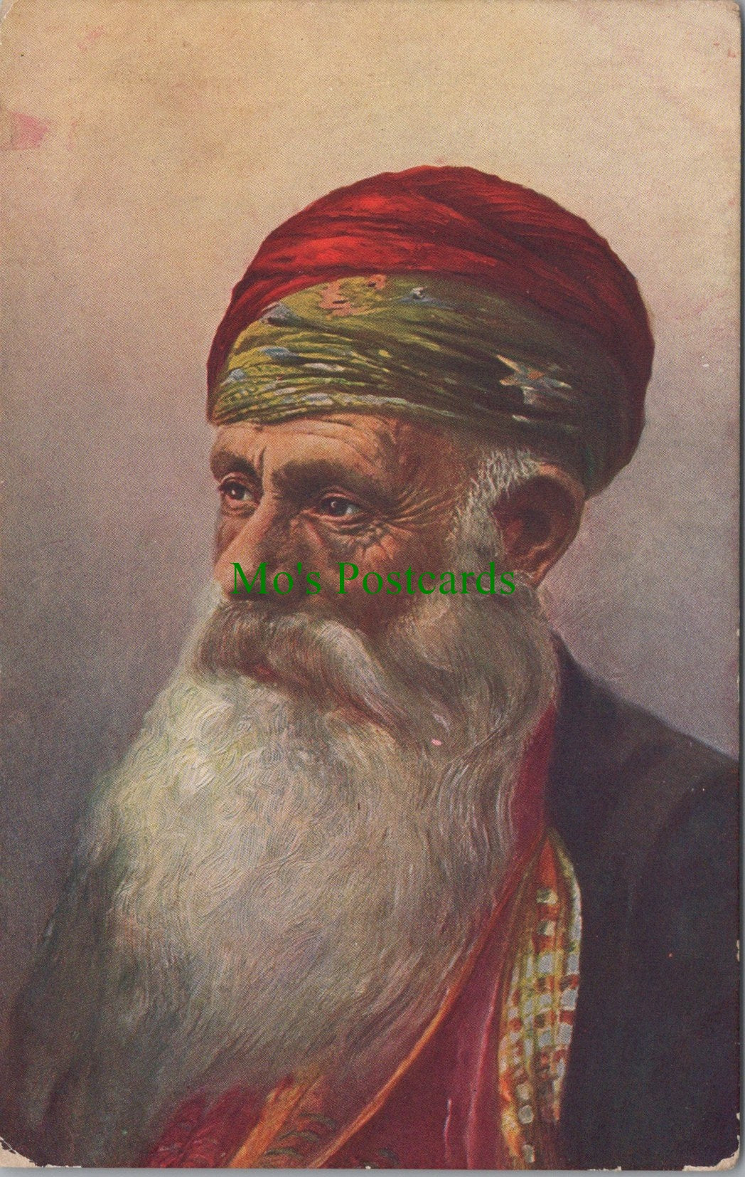 Morocco Postcard - Bearded Moroccan Man