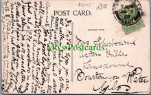 Load image into Gallery viewer, The Beach, Margate, Kent
