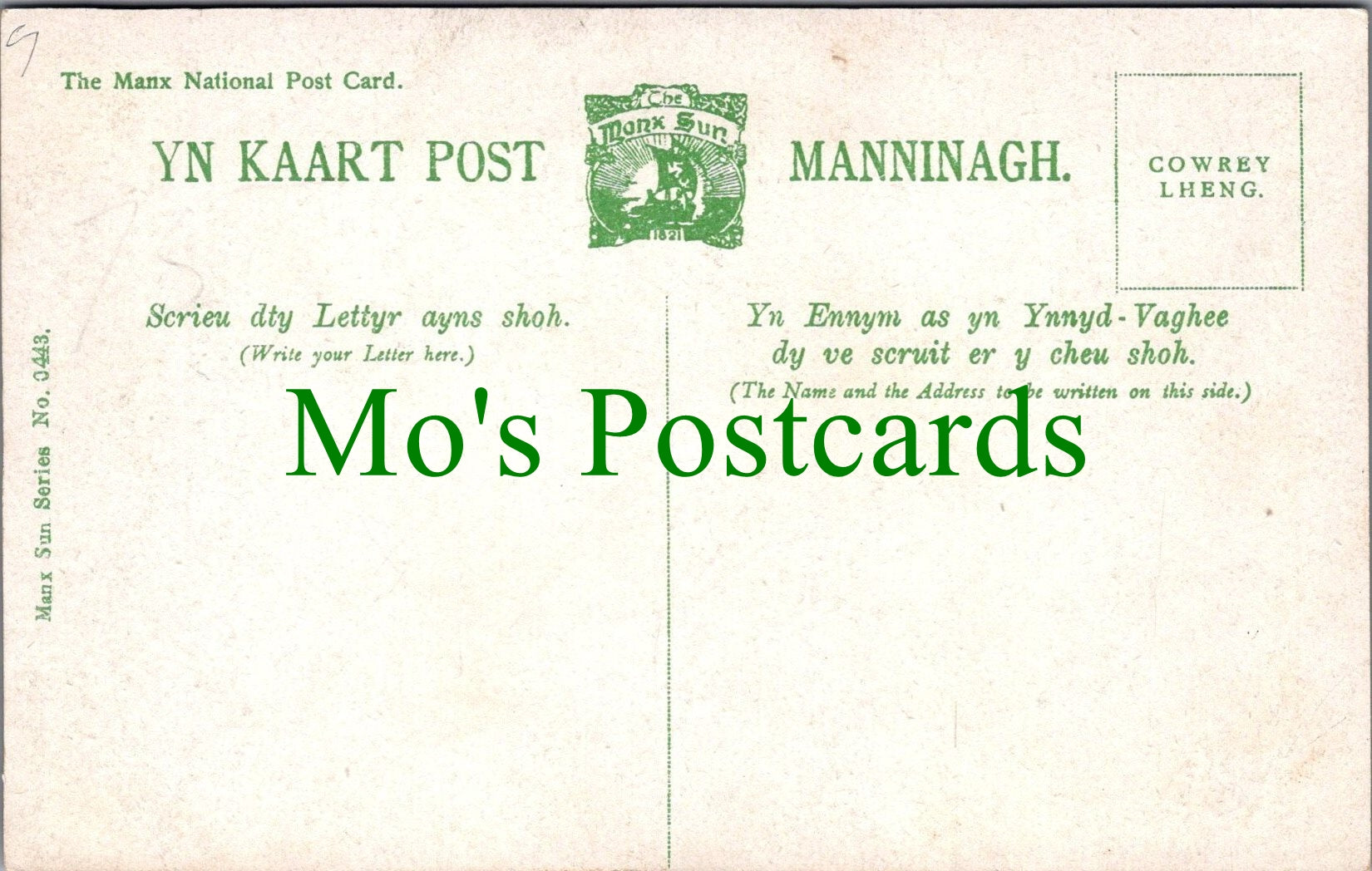 Isle of Man Postcard - Great Elk, Museum Castle, Rushen Ref.SW9776