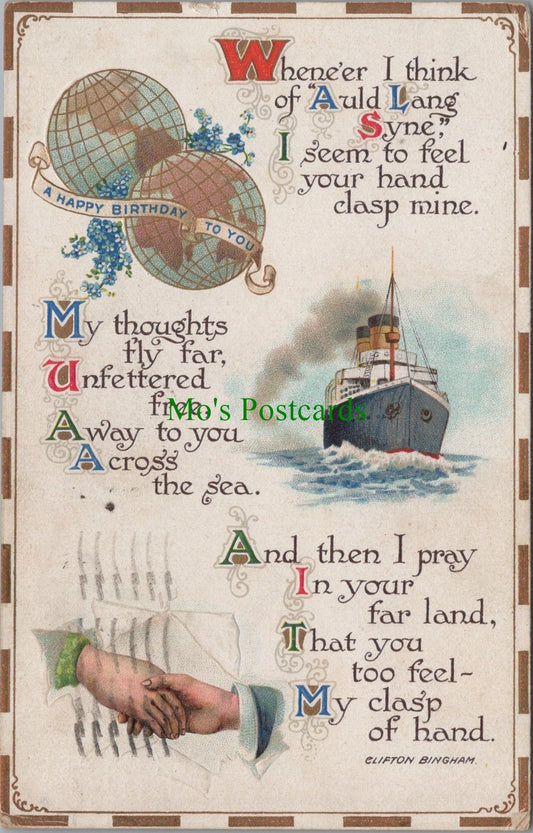 Embossed Greetings Postcard - A Happy Birthday To You Ref.SW9879