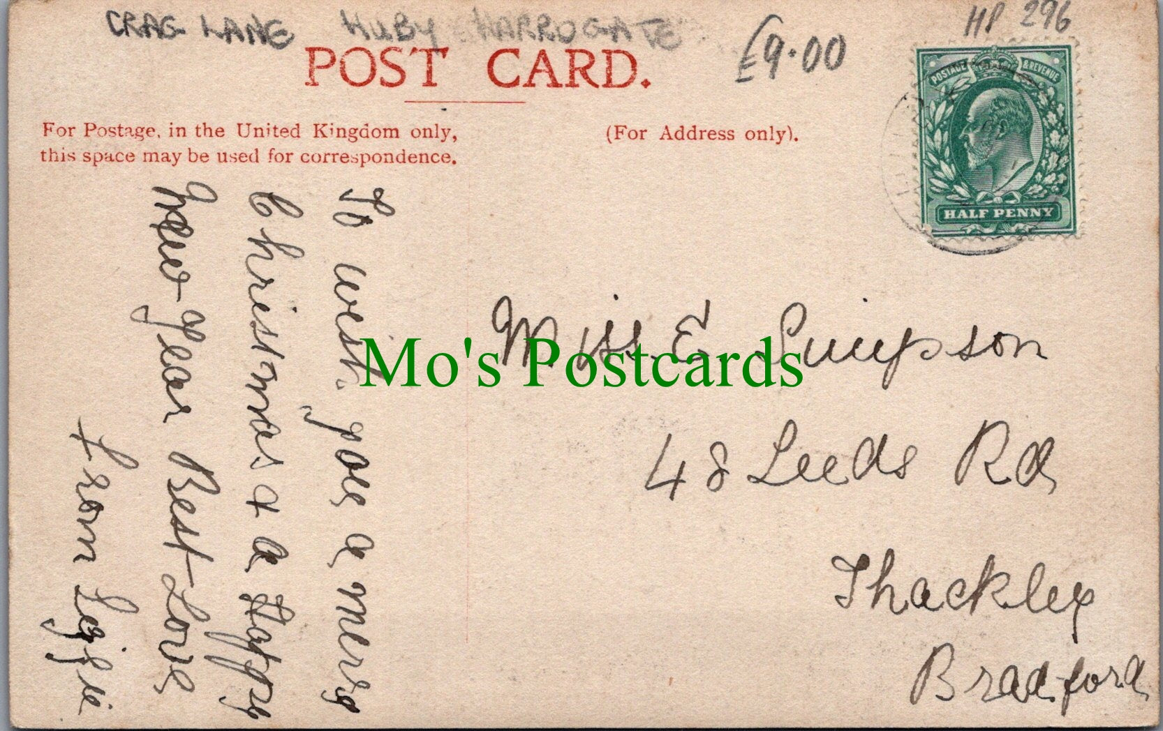 Yorkshire Postcard - The Firs, Huby Ref.HP296