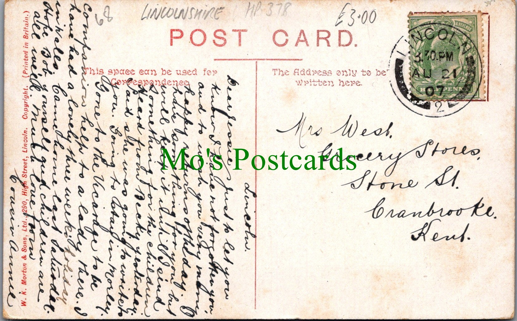 Lincolnshire Postcard - Sincil Bank, Lincoln  Ref.HP378