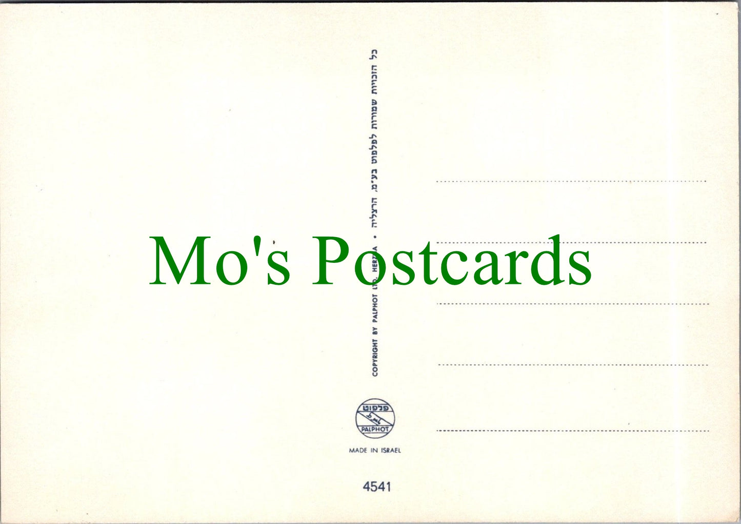 Israel Postcard - Views of Tel Aviv Ref.SW10199