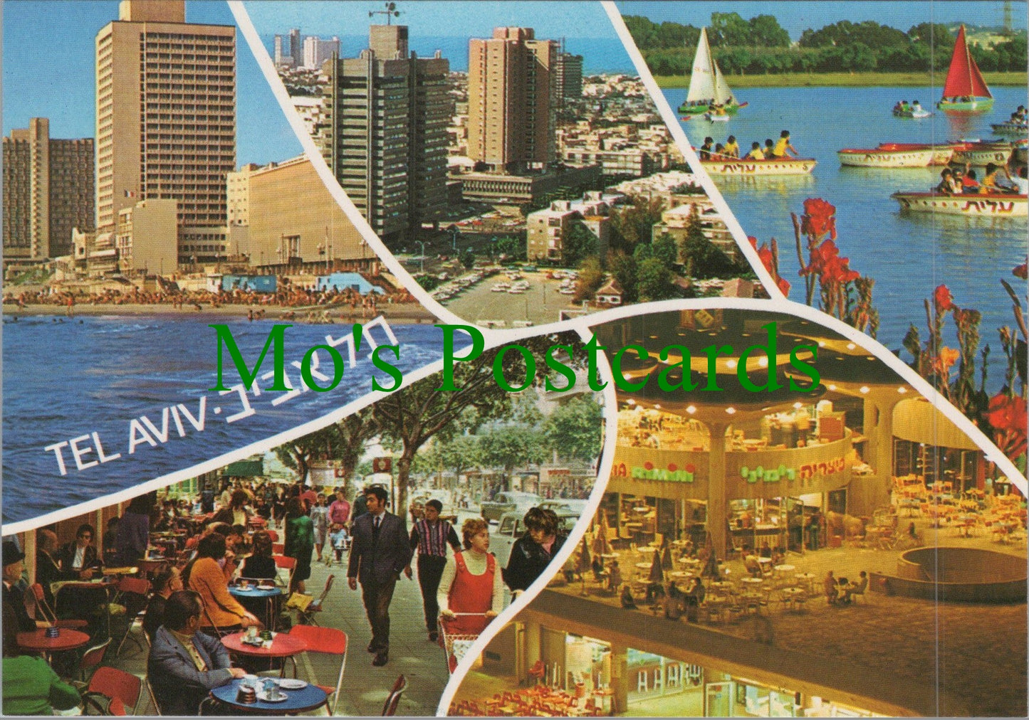 Israel Postcard - Views of Tel Aviv   Ref.SW10219