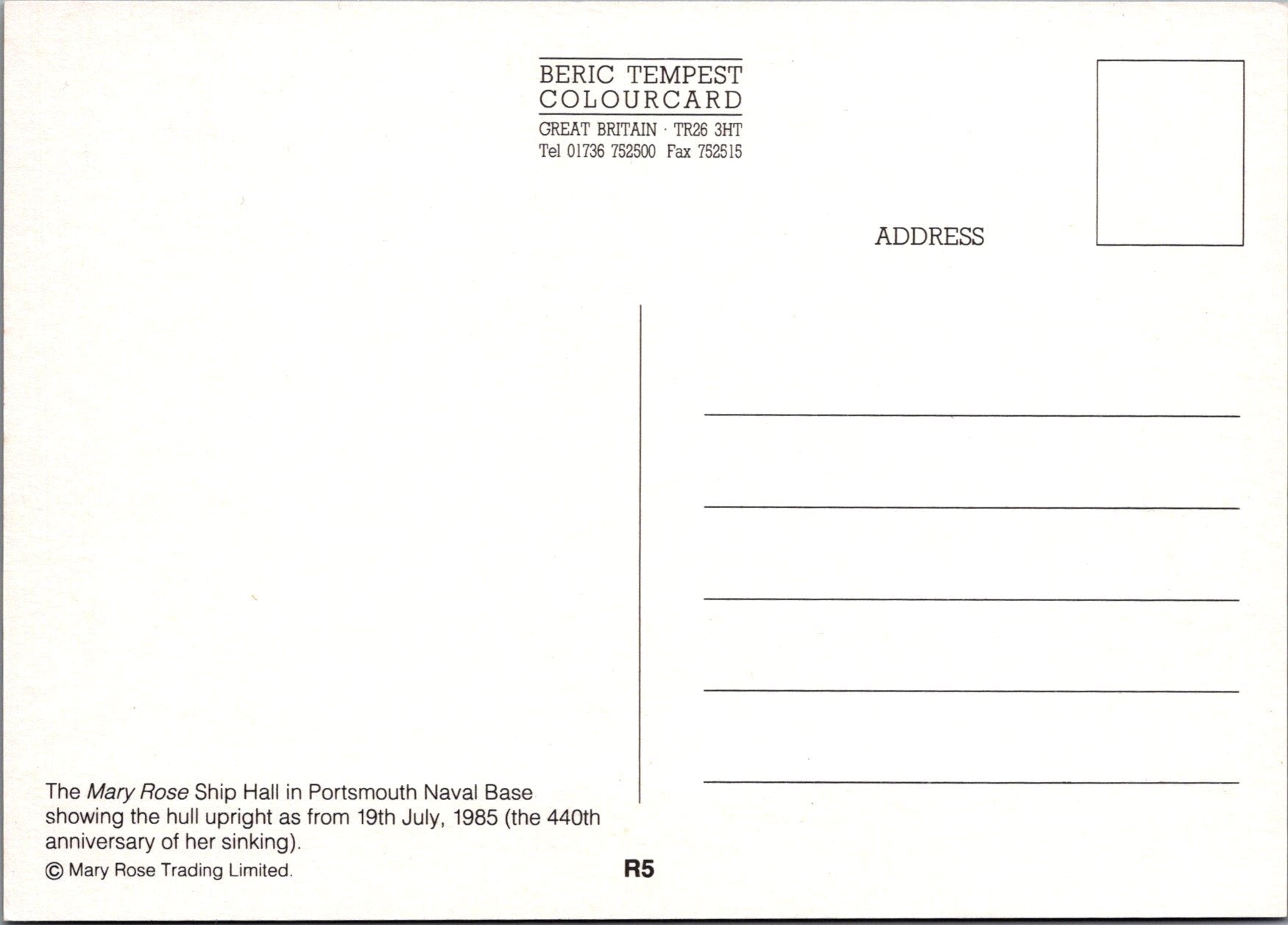 Naval Postcard - The Mary Rose, Portsmouth Dockyard Ref.SW9971