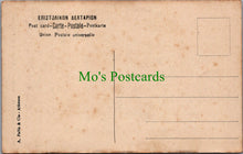 Load image into Gallery viewer, Monument De Philopappe, Athens, Greece
