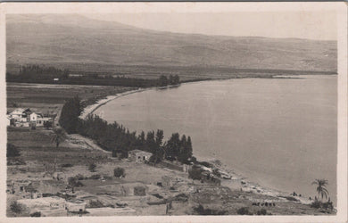 Unknown Location Postcard - Unidentified Coastline SW10863