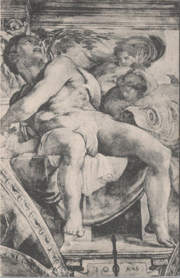 Italy Postcard - Rome / Roma, Vaticano, Cappella Sistina Profeta Giona  SW10865