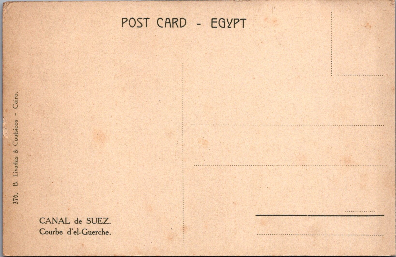 Egypt Postcard - Canal of Suez, The Curve of El-Guersh   SW10869