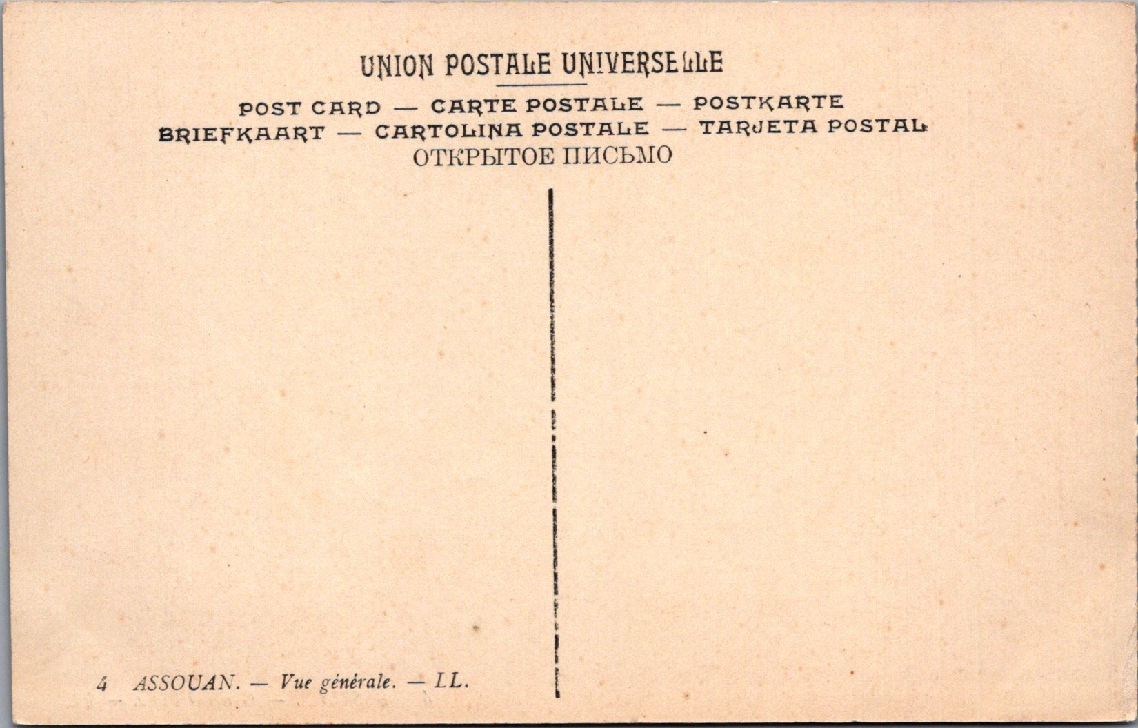 Egypt Postcard - Assuan, General View    SW10873