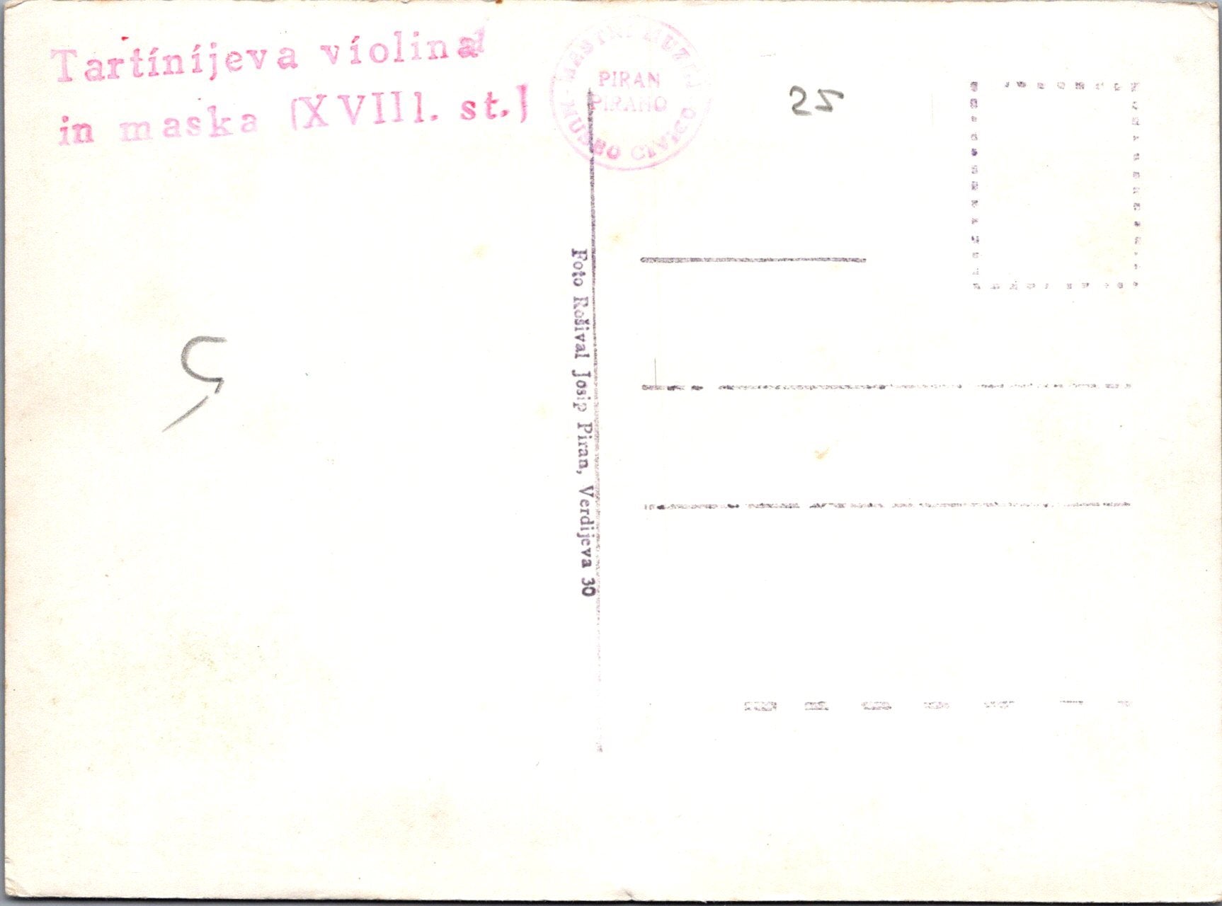 Music Postcard - Tartinijeva Violina in Maska SW10353
