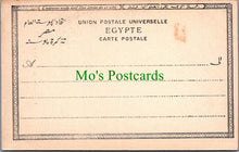 Load image into Gallery viewer, Egypt Postcard - Collannades De Denderah  SW10904
