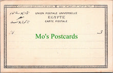 Load image into Gallery viewer, Egypt Postcard - Cairo, Interior of a Mosque  SW10905
