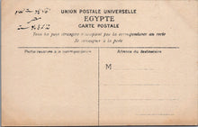 Load image into Gallery viewer, Egypt Postcard - Port D&#39;Alexandrie    SW10649
