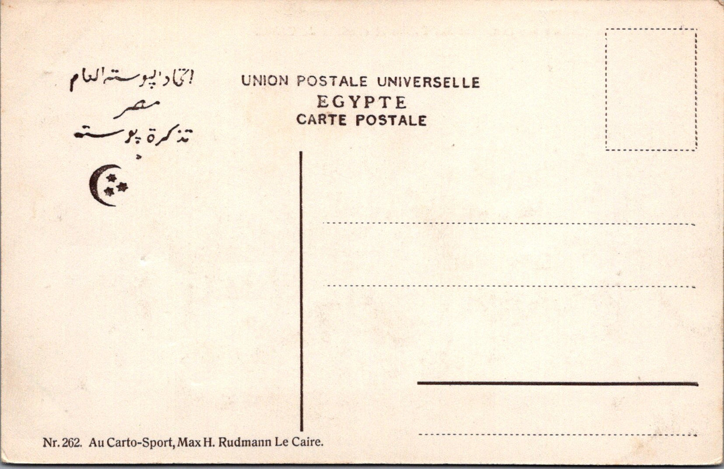 Egypt Postcard - Cairo, Vue Generale Des Tombeaux Des Califes SW10701