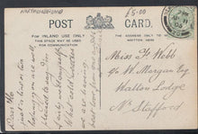 Load image into Gallery viewer, Northumberland Postcard - Tynemouth Haven, 1905 - Mo’s Postcards 
