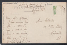 Load image into Gallery viewer, Nottinghamshire Postcard - Pool House, Canons Ashby - Mo’s Postcards 
