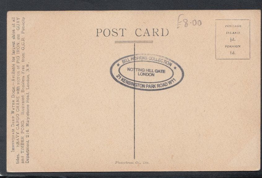 Lincolnshire Postcard - Immingham Deep Water Dock - Mo’s Postcards 