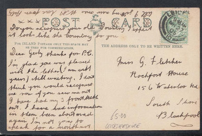 Leicestershire Postcard - Main Street, Woodhouse Eaves, 1905 - Mo’s Postcards 