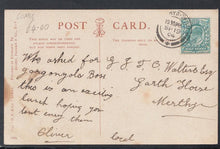 Load image into Gallery viewer, Comic Postcard - Dinner Party / Food / Cheese / Gorgonzola / Smell, 1904 - Mo’s Postcards 
