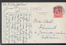 Load image into Gallery viewer, Sussex Postcard - The Parish Church, Bexhill - Artist A.R.Quinton, 1920 - Mo’s Postcards 
