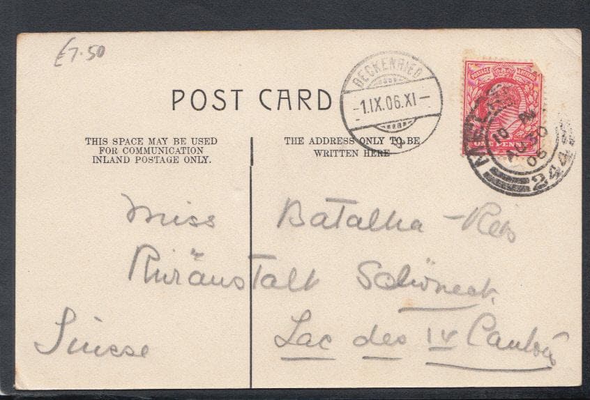 Northumberland Postcard - Elswick Works, Newcastle-On-Tyne, 1906 - Mo’s Postcards 