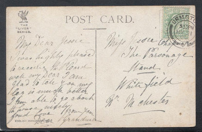 Isle of Man Postcard - Palace Grounds, Douglas, 1906 - Mo’s Postcards 