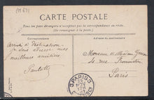 Load image into Gallery viewer, France Postcard - Rouen - Passage a Bord Du Transbordeur, 1907 - Mo’s Postcards 
