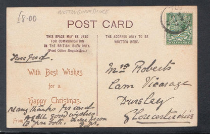 Staffordshire Postcard - Tuxford Grammar School, 1917 - Mo’s Postcards 