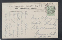 Load image into Gallery viewer, Surrey Postcard - The Ferry, Sunbury-On-Thames, 1910 - Mo’s Postcards 
