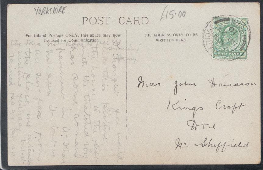 Yorkshire Postcard - Aldborough Village, 1910 - Mo’s Postcards 