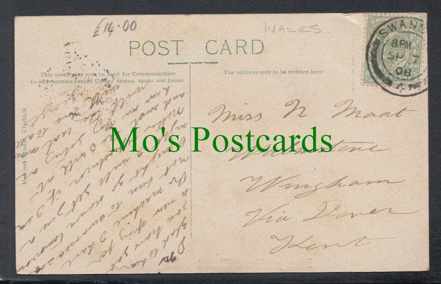 Pen Y Wern Road, Clydach, Glamorgan
