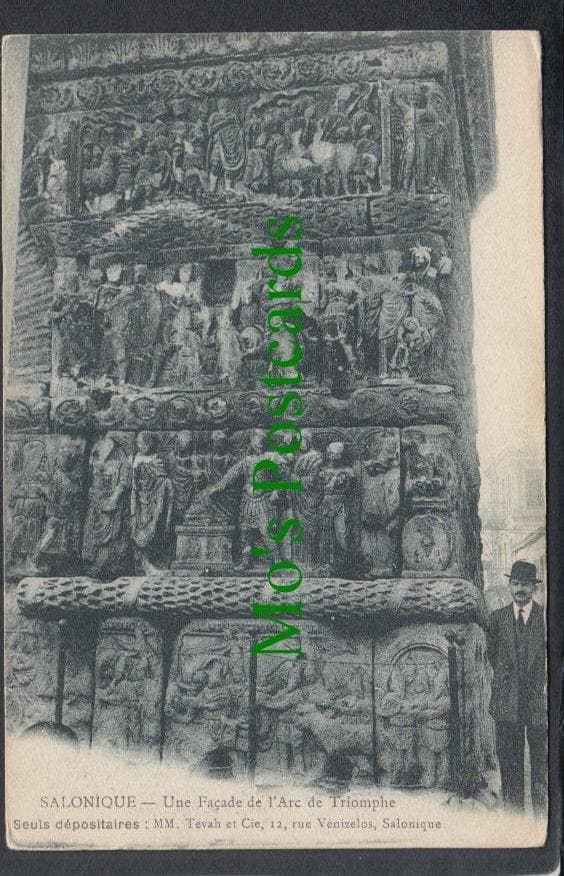 Greece Postcard - Salonique or Thessaloniki