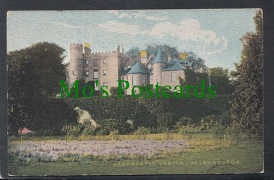 Ardencaple Castle, Helensburgh, Scotland