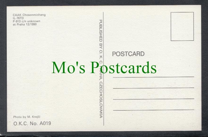 Aviation Postcard - CAAK Chosonminhang Aeroplane