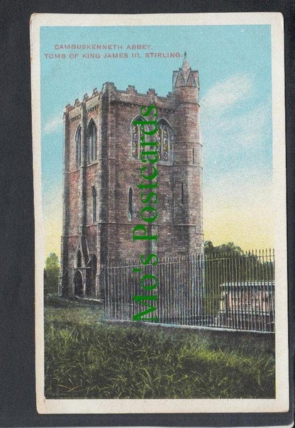 Cambuskenneth Abbey, Stirling