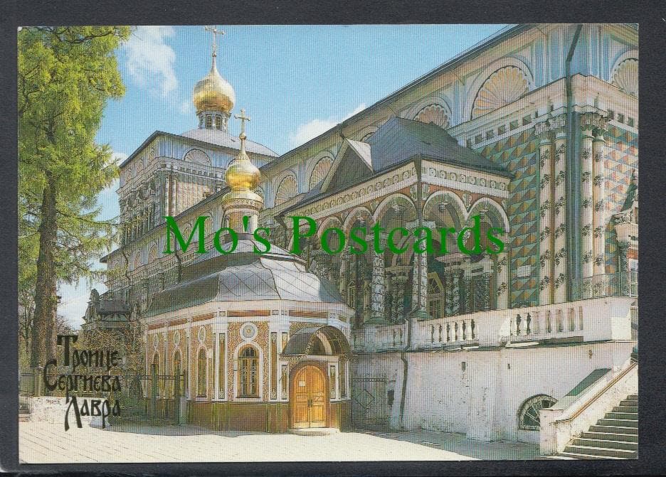 The Trinity-St Sergiy Lavra, Russia